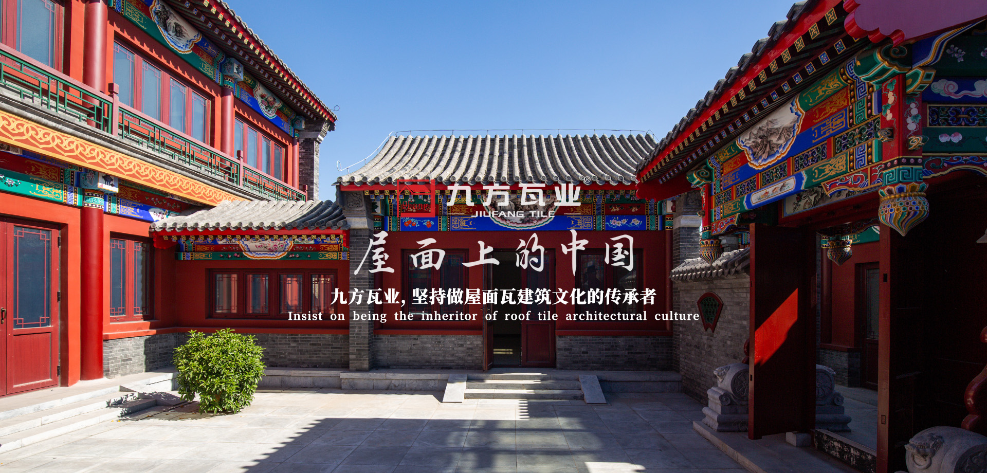 巅峰国际官网-追求健康,你我一起成长