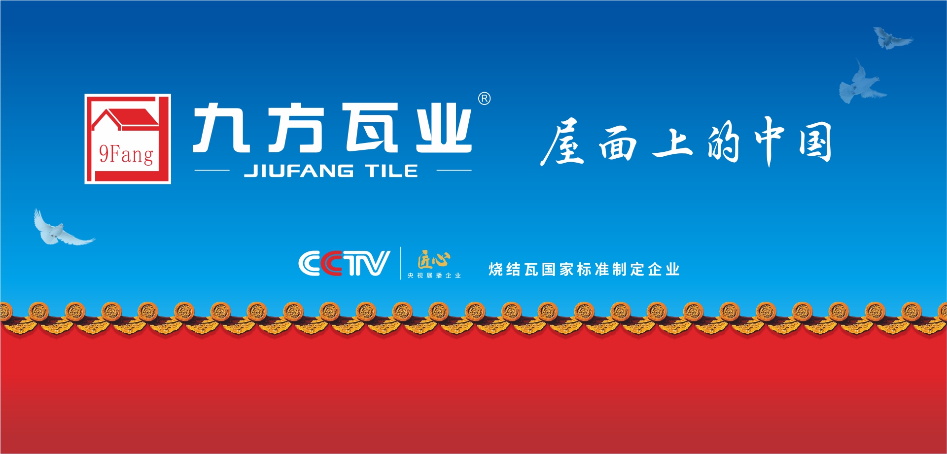 巅峰国际官网-追求健康,你我一起成长