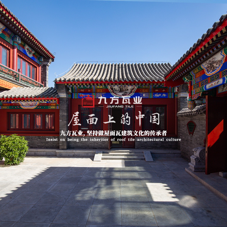 巅峰国际官网-追求健康,你我一起成长