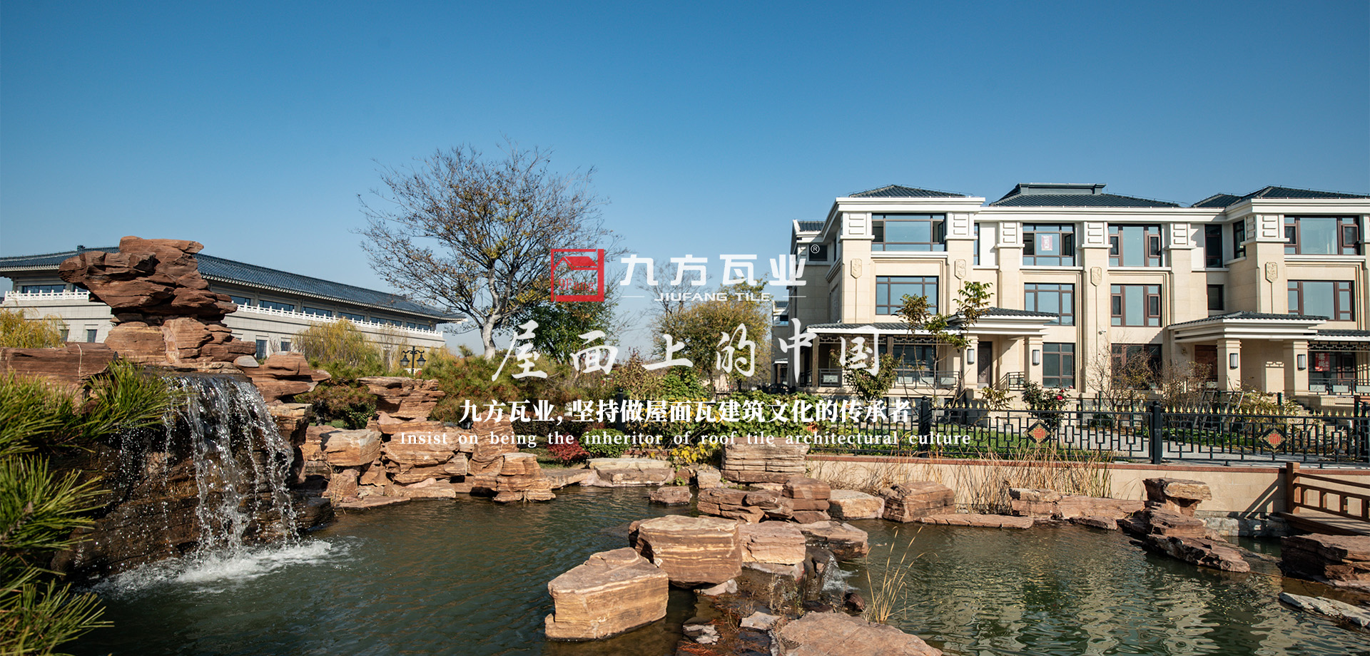 巅峰国际官网-追求健康,你我一起成长