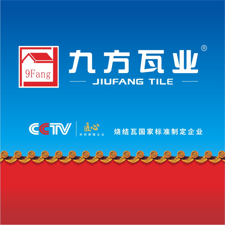 巅峰国际官网-追求健康,你我一起成长