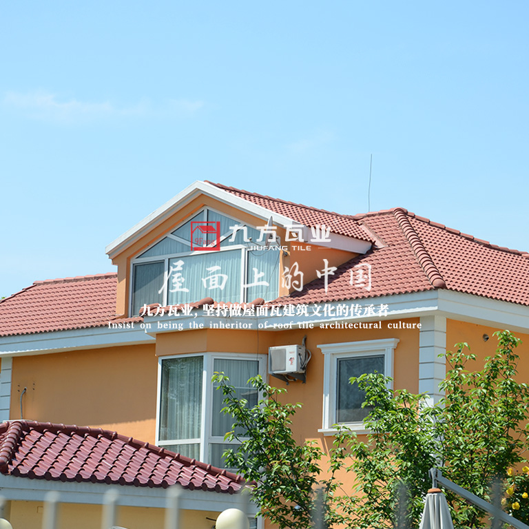 巅峰国际官网-追求健康,你我一起成长