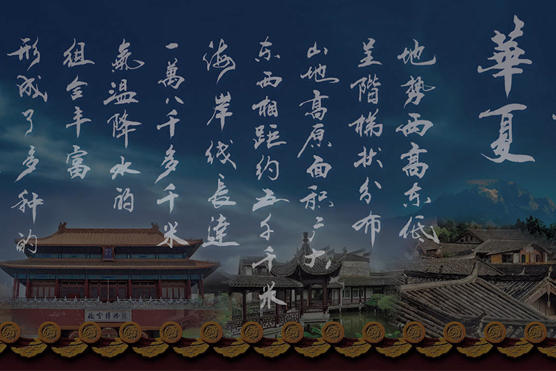 巅峰国际官网-追求健康,你我一起成长