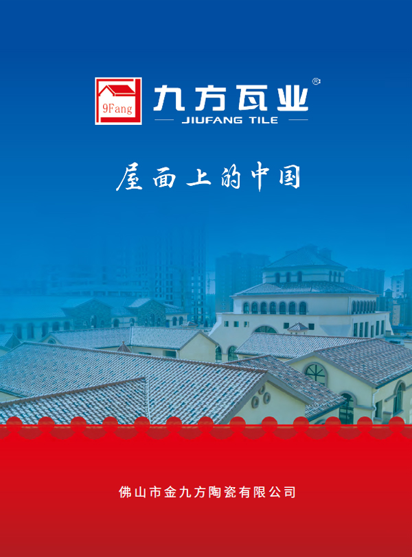巅峰国际官网-追求健康,你我一起成长