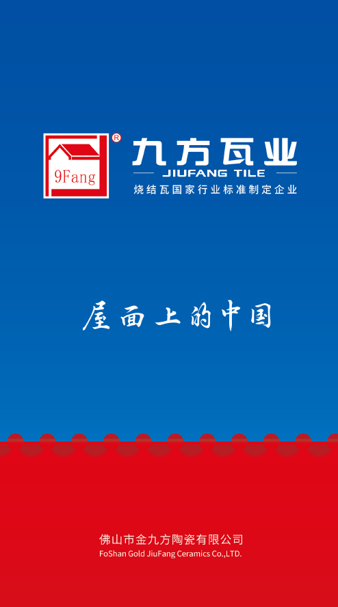 巅峰国际官网-追求健康,你我一起成长