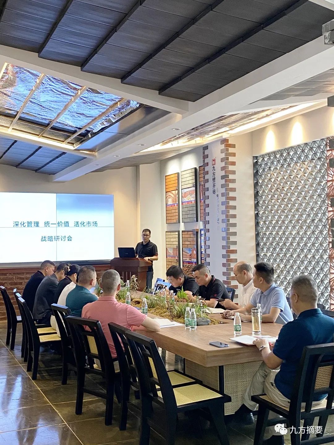 巅峰国际官网摘要2022第17期