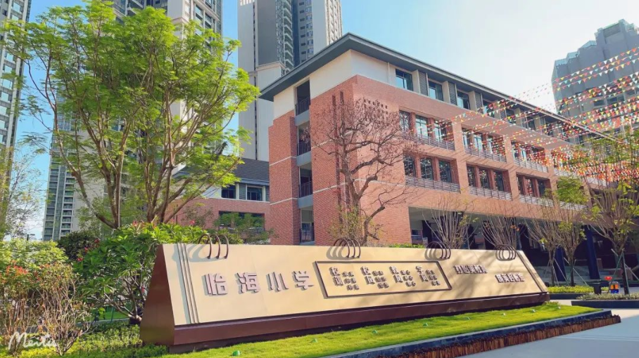开学日｜巅峰国际官网带你畅游校园美景